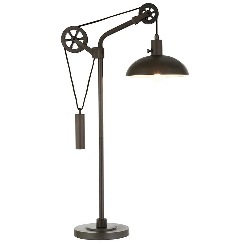 Meixell Metal Desk Lamp